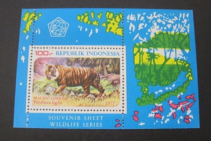 Indonesia 1978 Sc 1035a perf+imperf set MNH