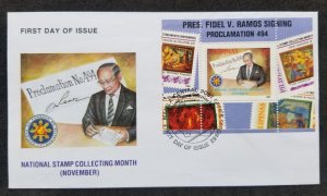 *FREE SHIP Philippines National Stamp Collecting Month 1995 Postal (FDC) *c scan