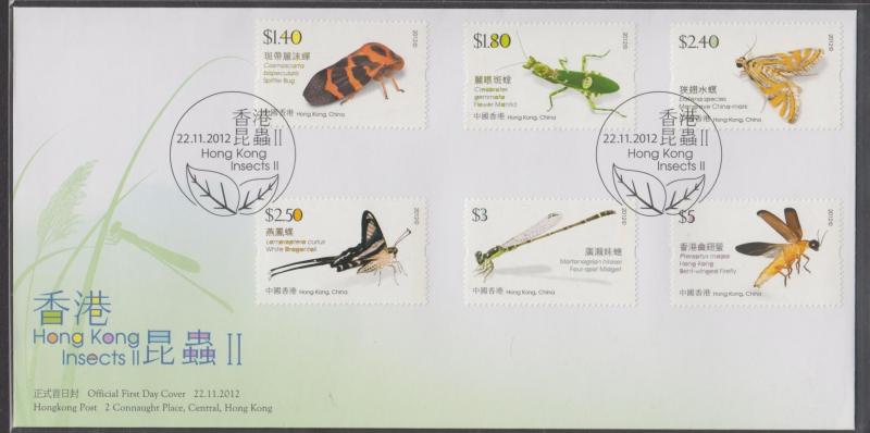 Hong Kong 2012 Insects Series II Stamps Set on FDC