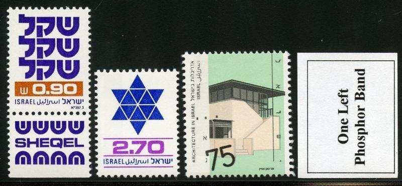 ISRAEL PRINTING VARIETIES SINGLES OR TAB AS NOTED MINT NEVER HINGED