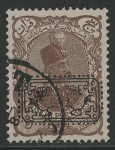 Iran/Persia Scott # 149, used, fake o/p on unauthorized reprint