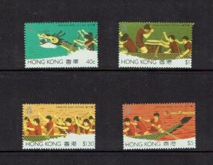 Hong Kong: 1983,  10th International Dragon Boat Festival,  MNH set