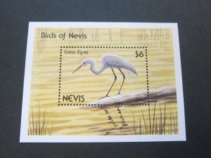 Nevis 1991 Sc 665 bird set MNH