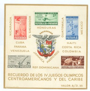 Panama #C47a Mint (NH) Souvenir Sheet