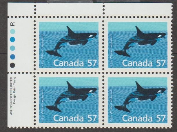 Canada Scott #1173 Stamp - Mint NH Plate Block