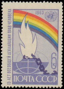 Russia #2837, Complete Set, 1963, Never Hinged
