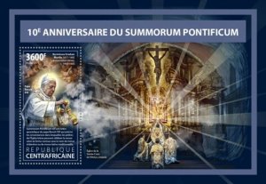 Central Africa - 2017 Summorum Pontificum - Souvenir Sheet - CA17615b