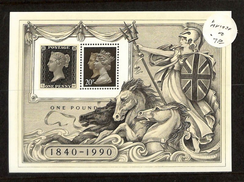 Great Britain, Postage Stamp, #MH193f Mint NH, Machins (BA)