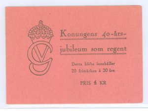 Sweden #390a Mint (NH) Single (Complete Set)