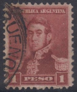 ARGENTINA 1892-95 Sc 103F COMPOUND PERFS 11 1/2 x 12 USED UNCOMMON 