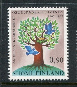 Finland #598 Mint - Make Me A Reasonable Offer