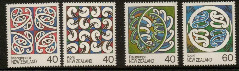 NEW ZEALAND SG1451/4 1988 MA0RI PANTINGS MNH