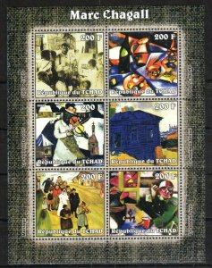 Chad Stamp 945  - Marc Chagall paintings