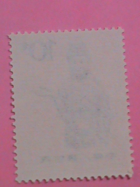 CHINA STAMPS: 1988 SC#2191- GODDESS STATUARY-MINT STAMP VERY RARE AND HARD TO FI