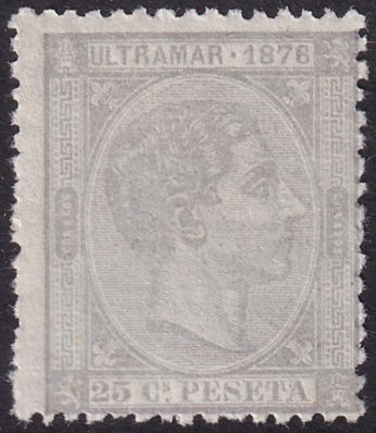 Cuba 1876 Sc 68 MNG(*)