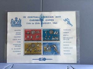 1X Central American and Caribbean Games cancelled   stamps  sheet R26399