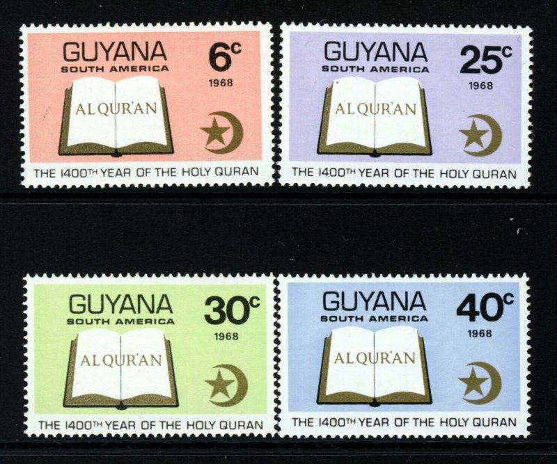 GUYANA 1968 Complete Quran Anniversary Set SG 469 to SG 472 MINT