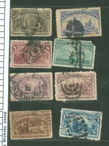 United States #230-37 Used Single