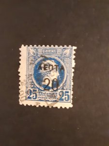 +Greece #129           Used