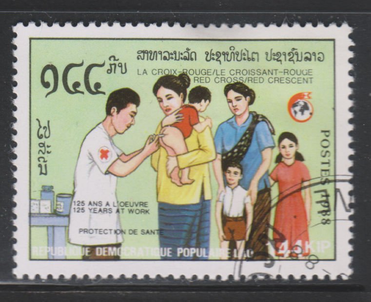 Laos 901 Child Immunization 1988