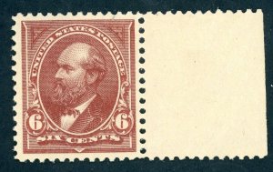 SCOTT #256 MINT OG NH XF-GEM POST OFFICE FRESH