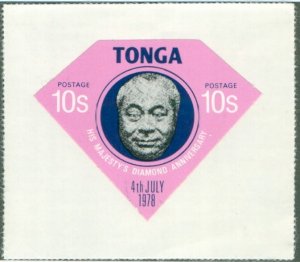 TONGA 426 MNH BIN $0.50
