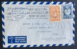 1950 Athens Greece Slogan Cancel Airmail Cover  To London England