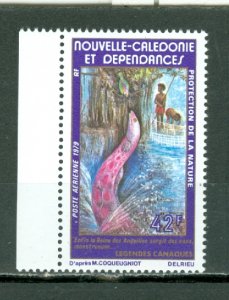 NEW CALEDONIA  AIR #C156.....MNH...$3.00