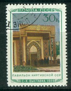 Russia Scott # 806, used