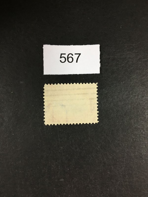 MOMEN: US STAMPS # 295 VF USED LOT #E 567