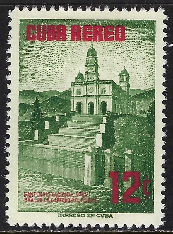 Cuba C149 MOG V665