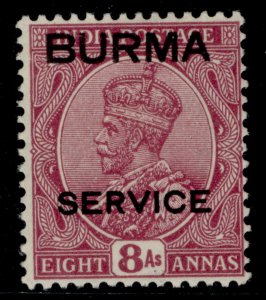 BURMA GVI SG O9, 8a reddish purple, LH MINT. Cat £13.
