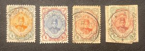 4 Ahmadi Bulls Eyes Stamps