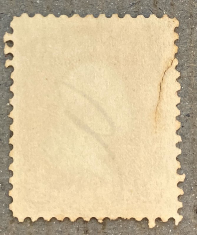 US 64 / 1861-1862 3c Pink George Washington Stamp, Used, Fault, Tear