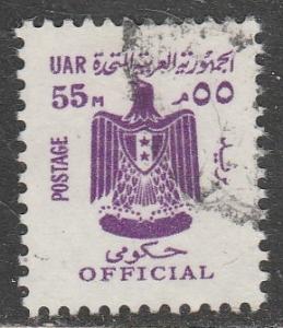 Egypte  O87  (O)  1966