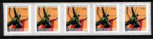 Sc 3770 (10c) Atlas SA PNC/5, Plate #V11111, MNH