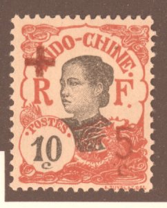 Indochina, Scott #B1, MH