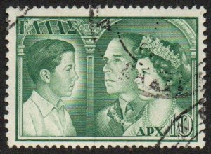 Greece Sc #617 Used