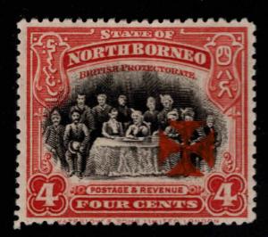 North Borneo Scott B4 MH* Semi-Postal Maltese Cross overprint 1916