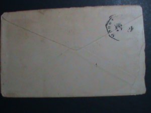 ​UNITED STATES-1894 SC#248 129 YEARS OLD-WASHINGTON COVER-FANCY CANCEL VF RARE