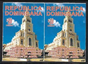 Dominican Republic 1421 MNH IMPERF PAIR [D1]-7