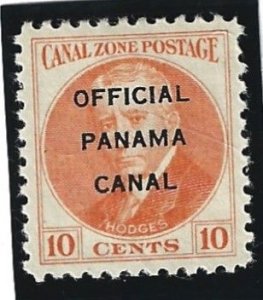 Canal Zone Scott #O4 Mint 10c Official  2021 CV $7.50