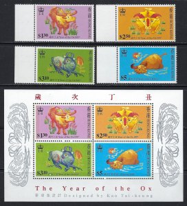 Hong Kong Scott 780-783, 783A New Year (Year of the Ox 1997) Mint Never Hinged