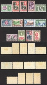 British Honduras SG150/61 1938 Set of 12 Fresh M/Mint