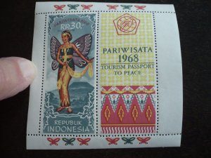 Stamps - Indonesia - Scott# 739a - Mint Never Hinged Souvenir Sheet