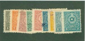 PARAGUAY 209//19 M214,218 USED BIN $2.25