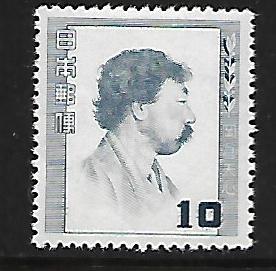 JAPAN 497 MINT HINGED  THIN ,   TENSHIN OKAKURA ISSUE CV 5.00