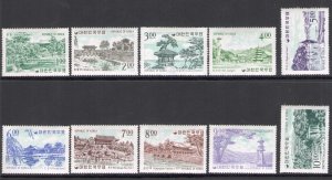 1964 South Korea - Landscapes and Monuments - Yvert 336/45 - MNH**