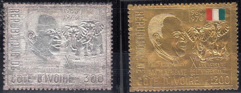 Ivory Coast Scott 299B, 299F Mint NH (Catalog Value $60.00)