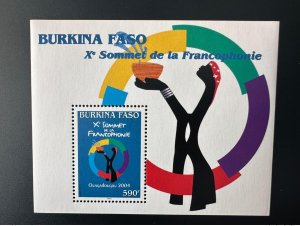 2004 Burkina Faso Mi. Bl. 209 Xe summit de la francophonie Ouagadougou-